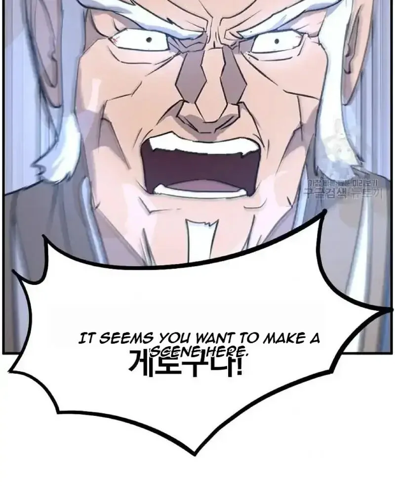 Immortal, Invincible Chapter 234 page 66