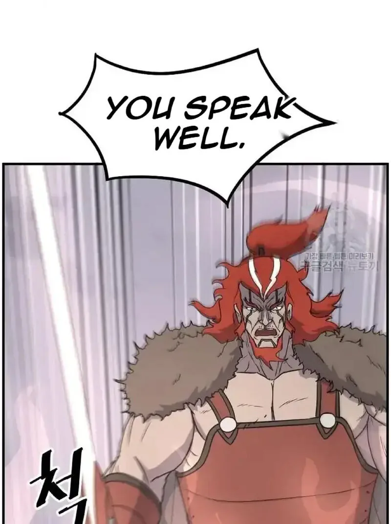 Immortal, Invincible Chapter 234 page 67