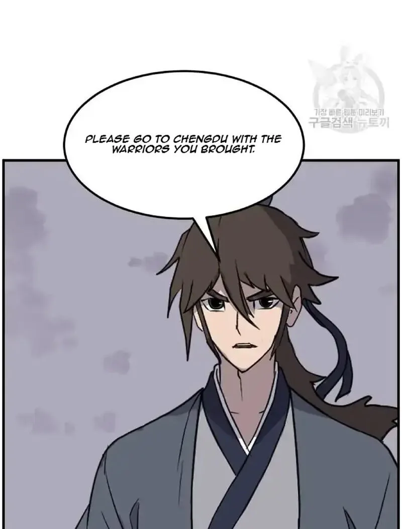 Immortal, Invincible Chapter 234 page 71