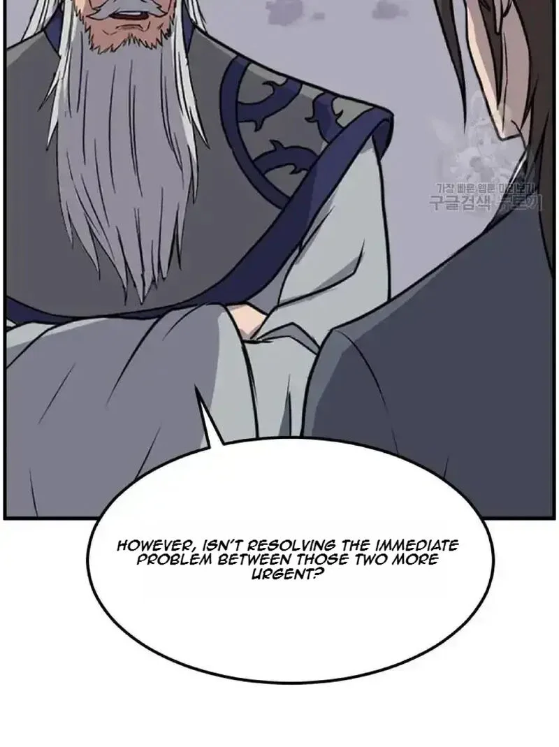 Immortal, Invincible Chapter 234 page 73