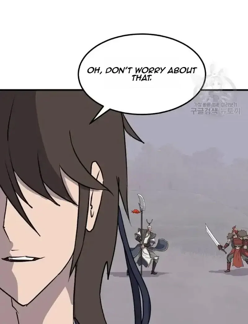 Immortal, Invincible Chapter 234 page 74