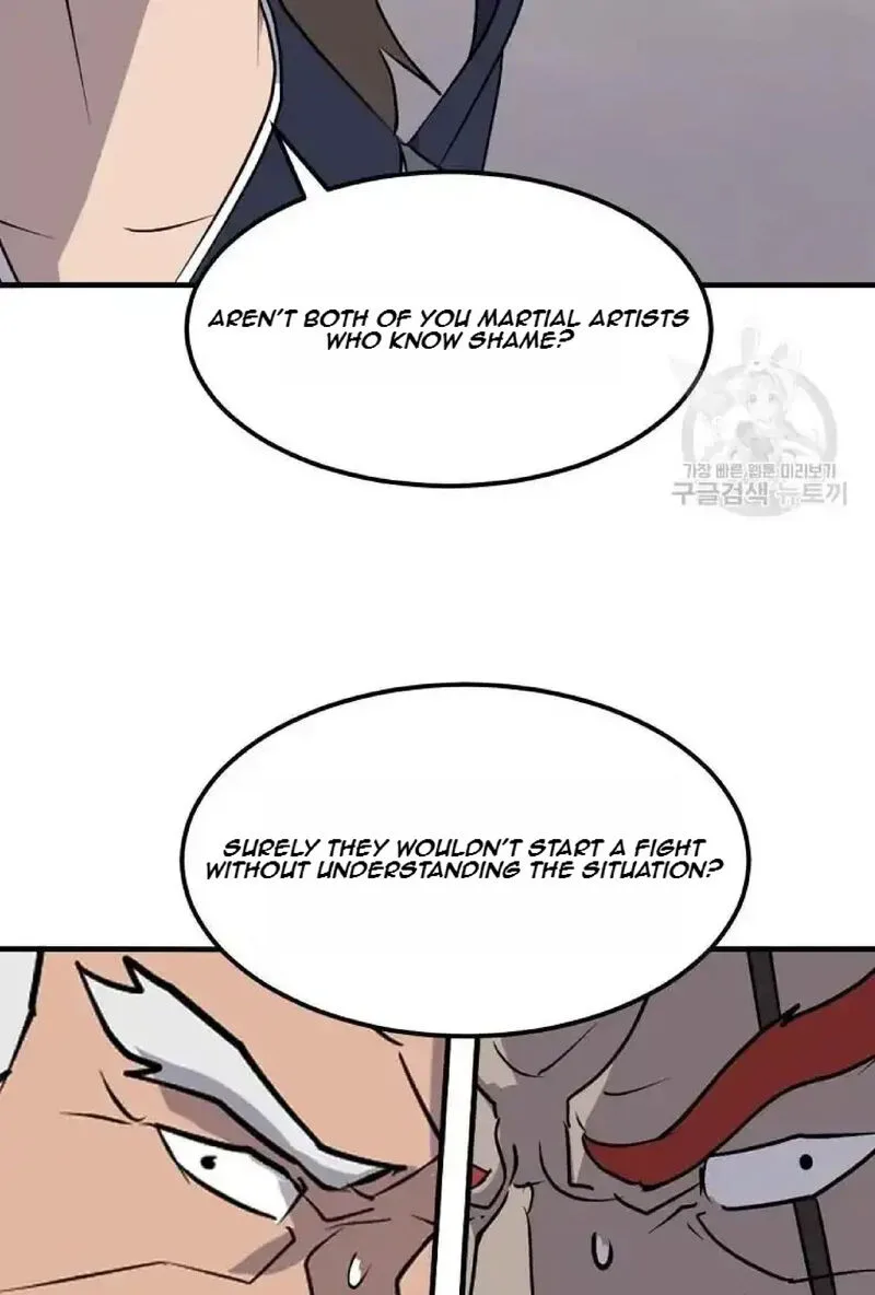 Immortal, Invincible Chapter 234 page 75