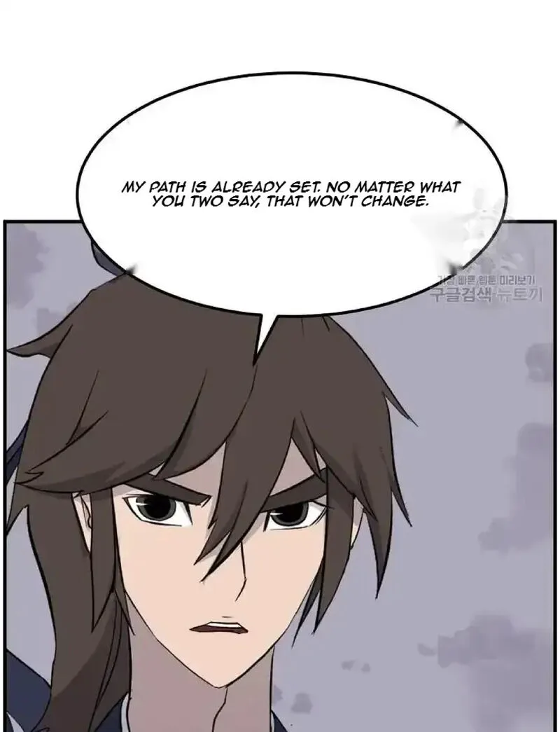 Immortal, Invincible Chapter 234 page 84