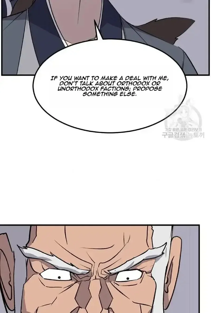 Immortal, Invincible Chapter 234 page 85