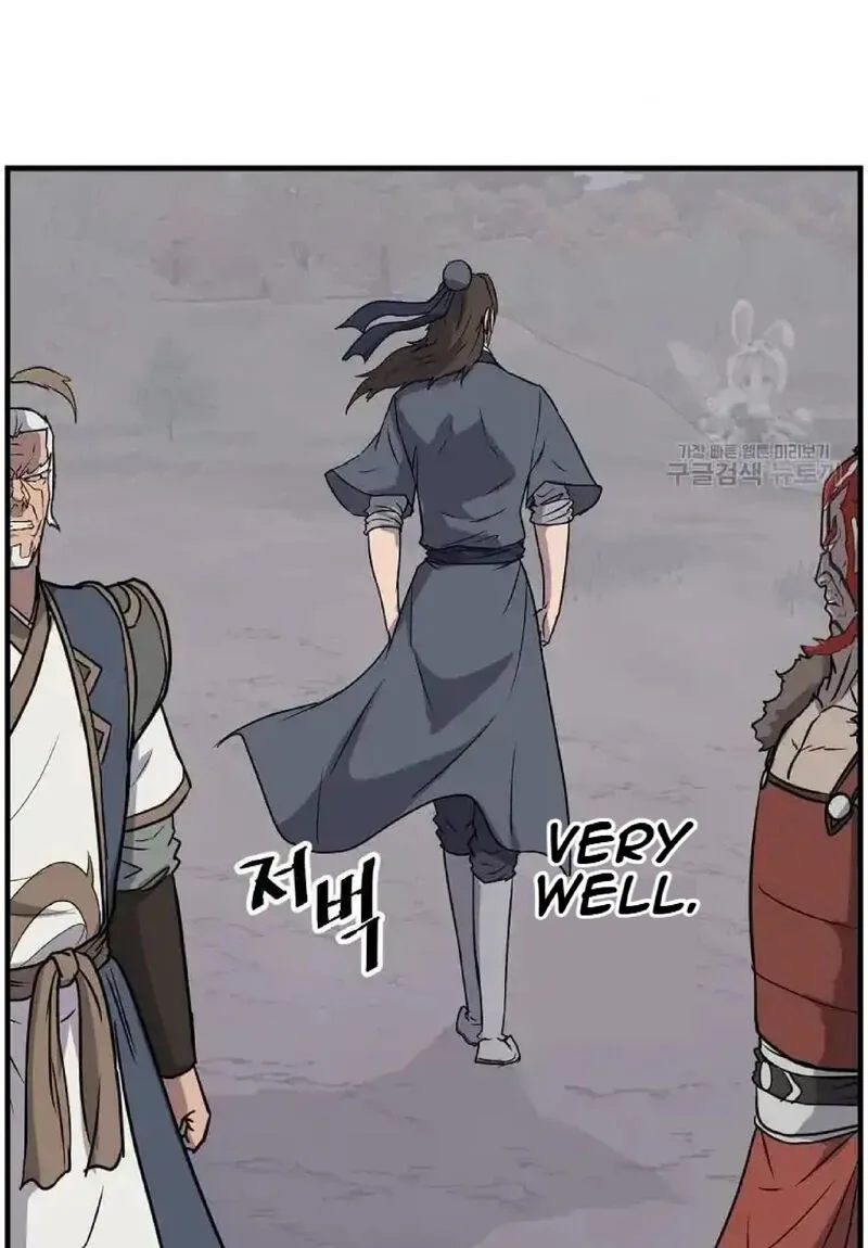Immortal, Invincible Chapter 234 page 87