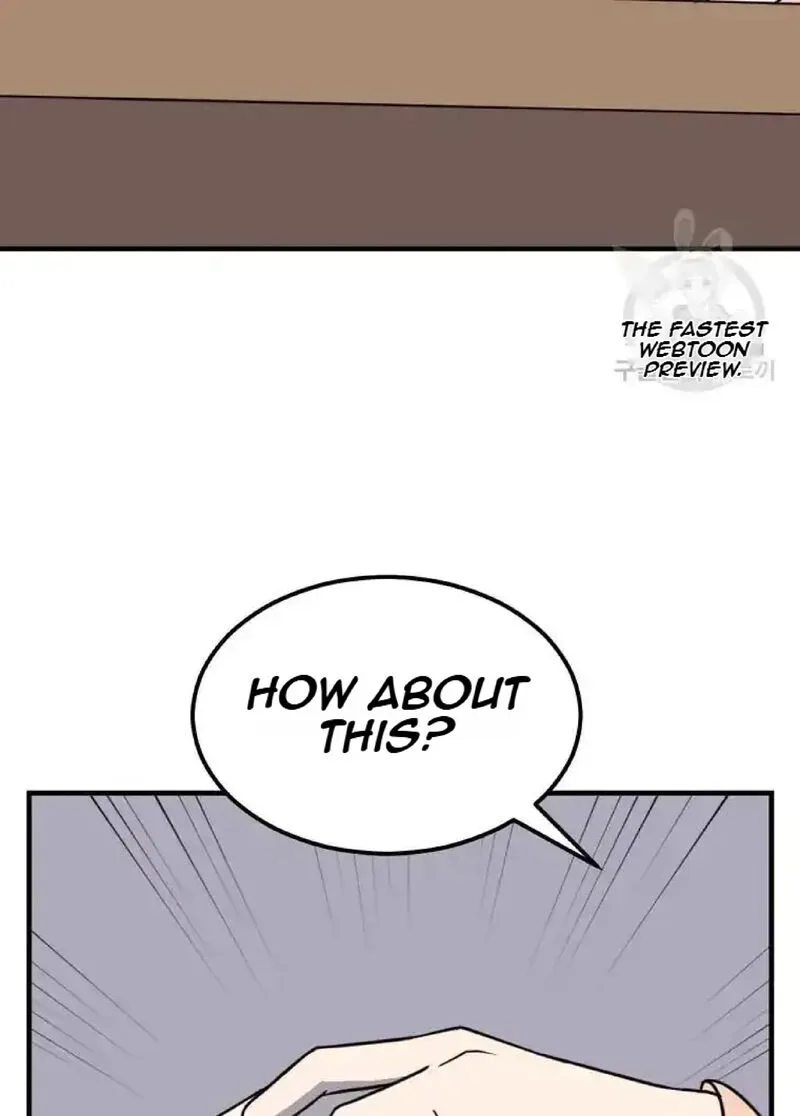 Immortal, Invincible Chapter 235 page 27