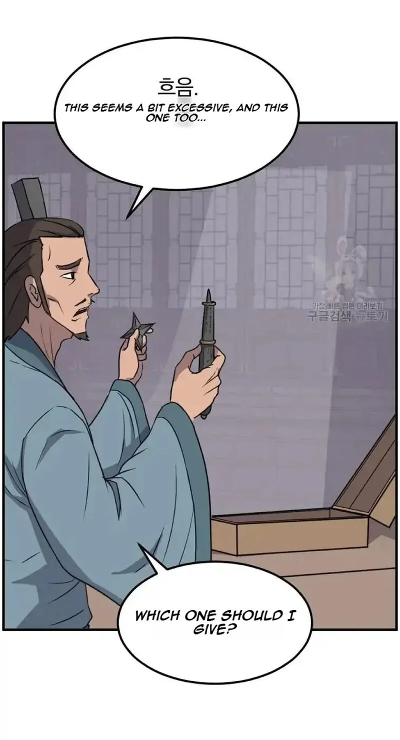 Immortal, Invincible Chapter 235 page 12
