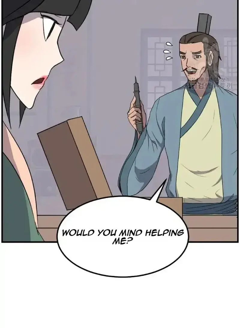 Immortal, Invincible Chapter 235 page 25