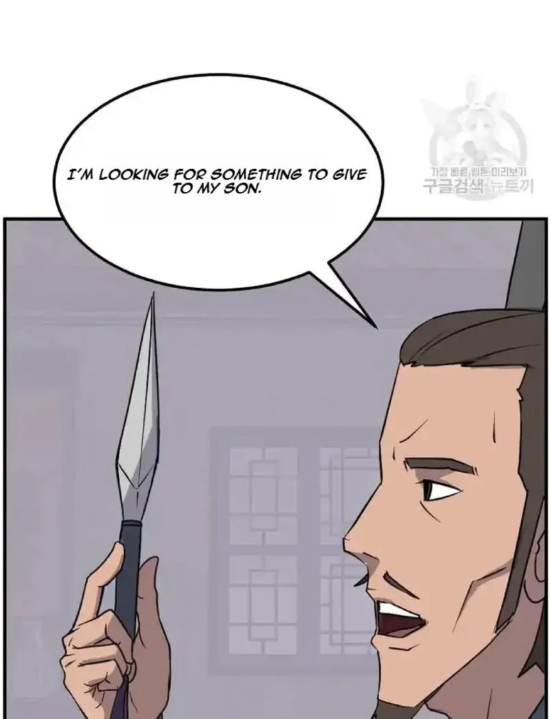 Immortal, Invincible Chapter 235 page 6