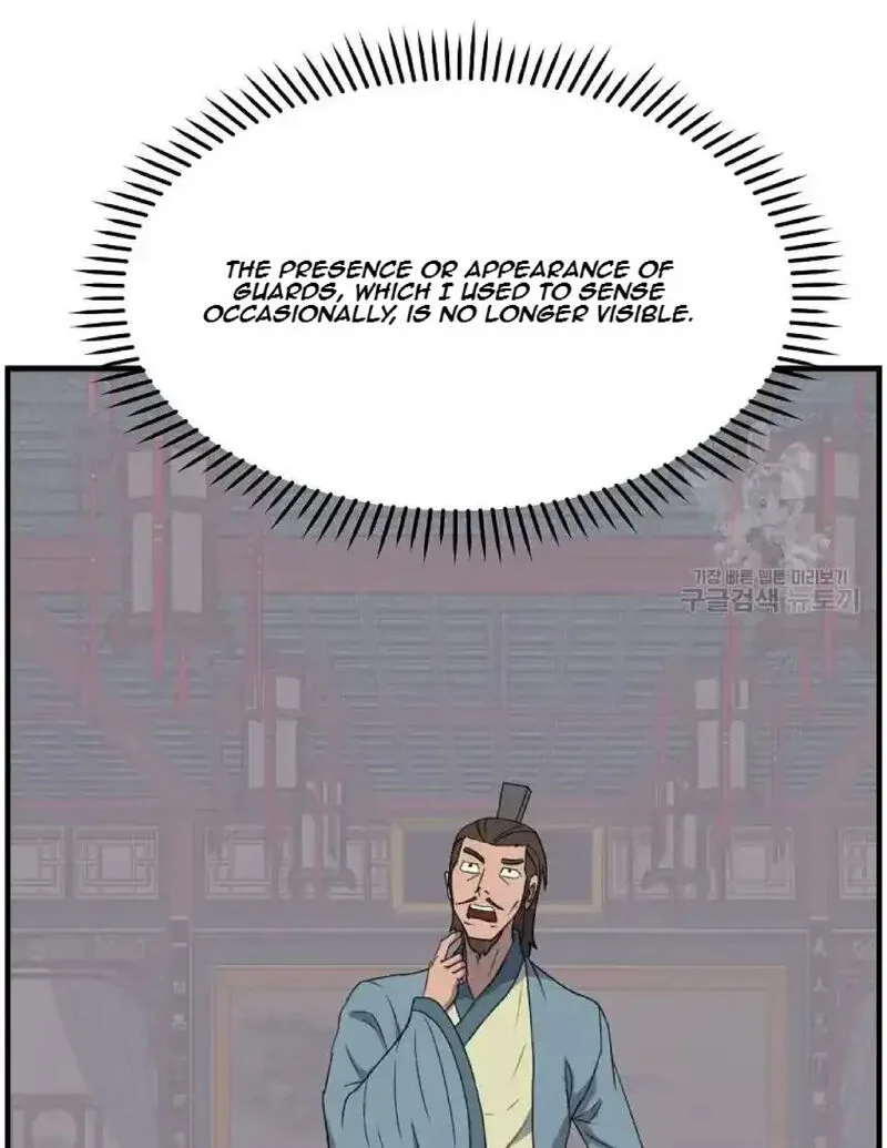 Immortal, Invincible Chapter 235 page 39