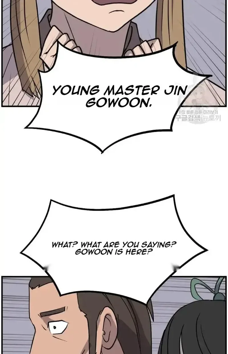 Immortal, Invincible Chapter 235 page 44