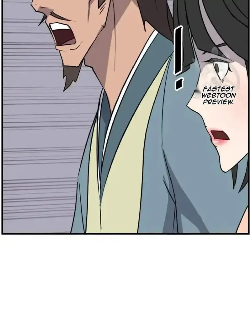 Immortal, Invincible Chapter 235 page 45