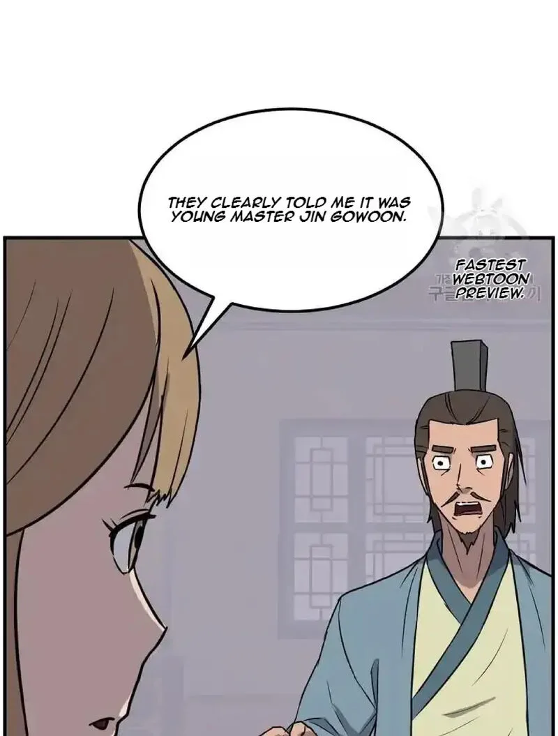 Immortal, Invincible Chapter 235 page 46