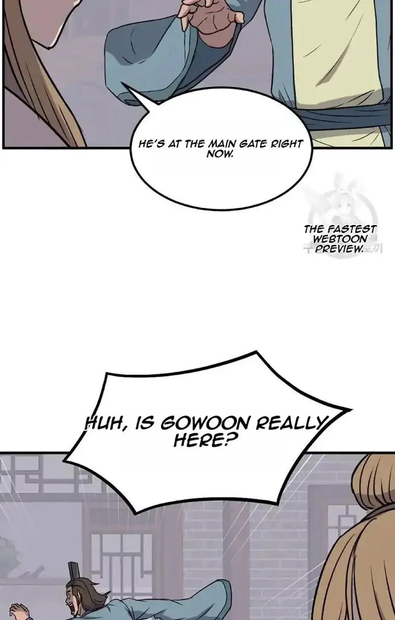 Immortal, Invincible Chapter 235 page 47
