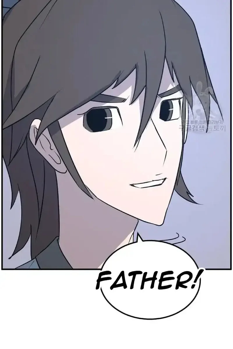Immortal, Invincible Chapter 235 page 52