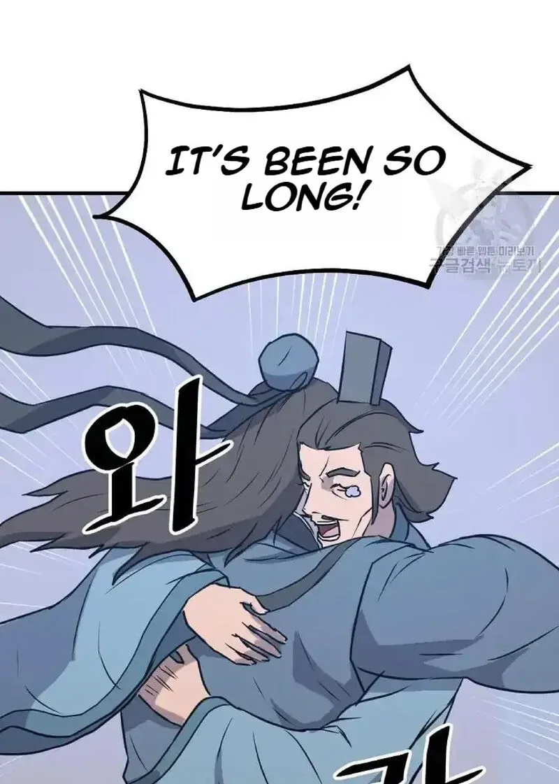 Immortal, Invincible Chapter 235 page 53