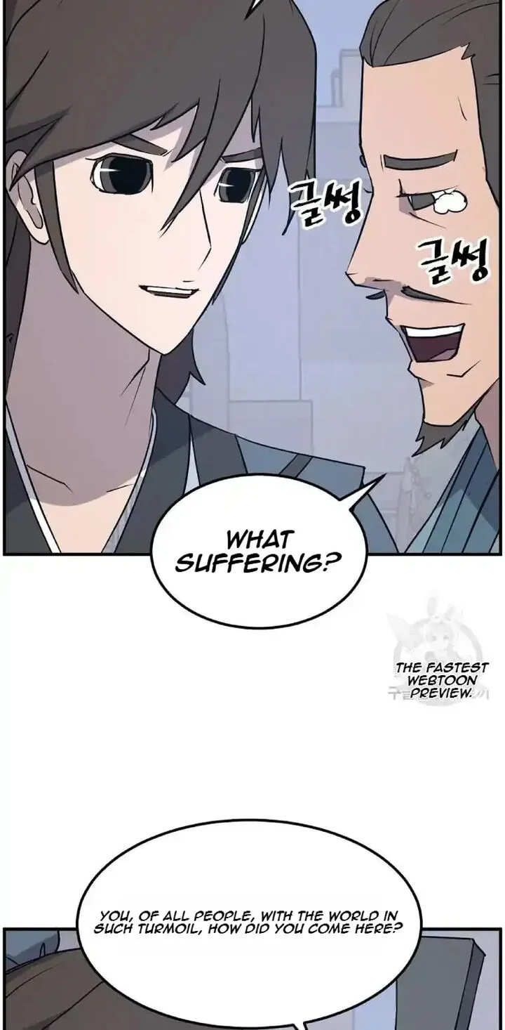 Immortal, Invincible Chapter 235 page 57