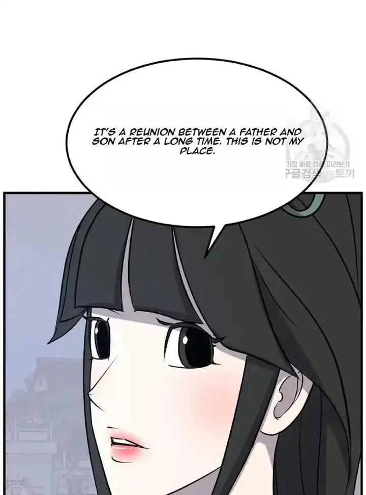 Immortal, Invincible Chapter 235 page 63
