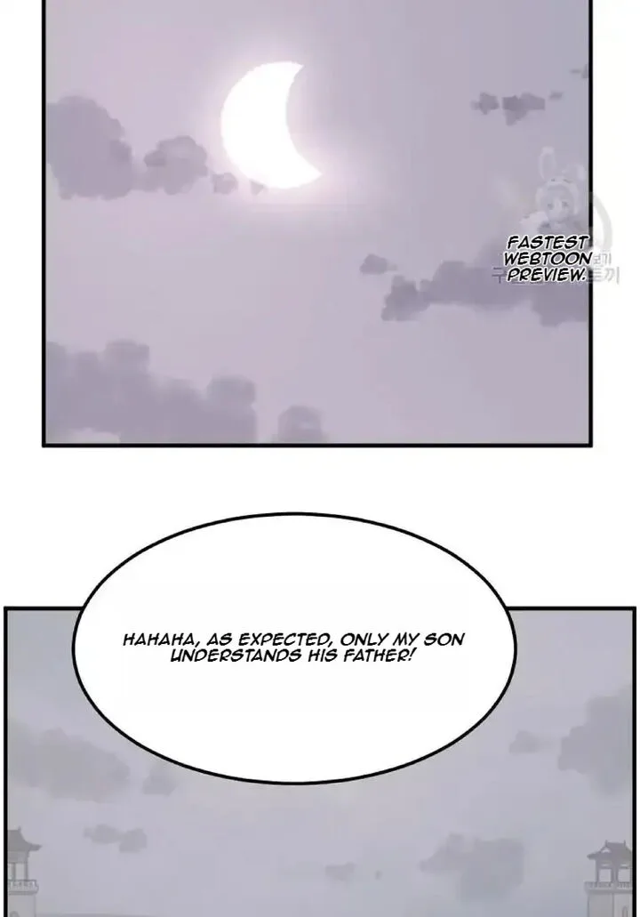 Immortal, Invincible Chapter 235 page 73