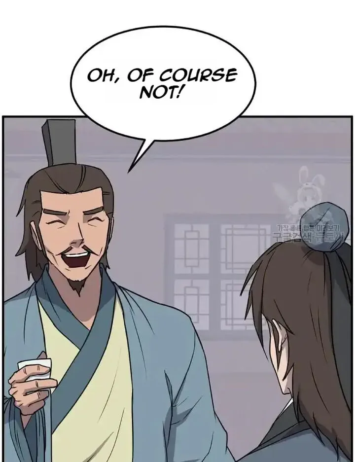 Immortal, Invincible Chapter 235 page 75