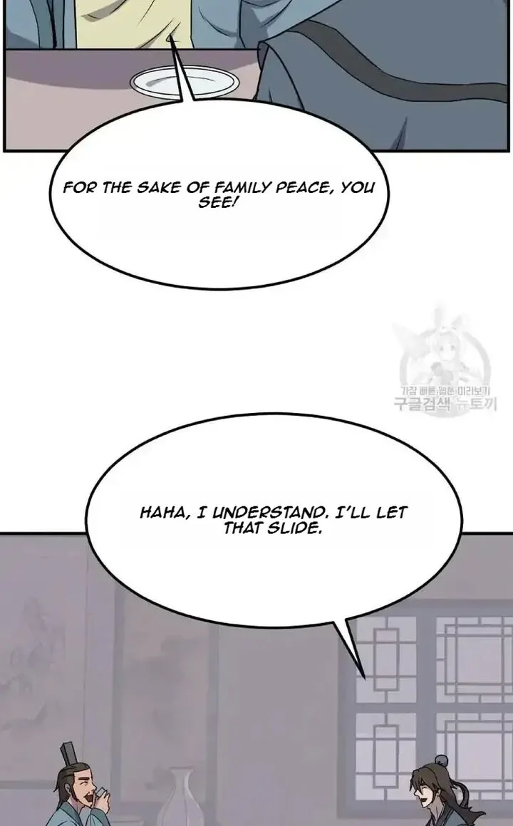 Immortal, Invincible Chapter 235 page 76