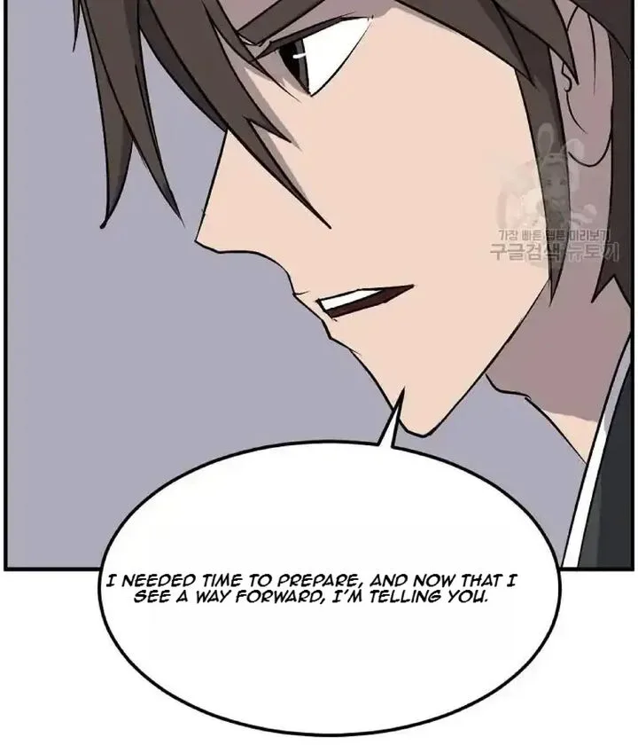 Immortal, Invincible Chapter 235 page 81