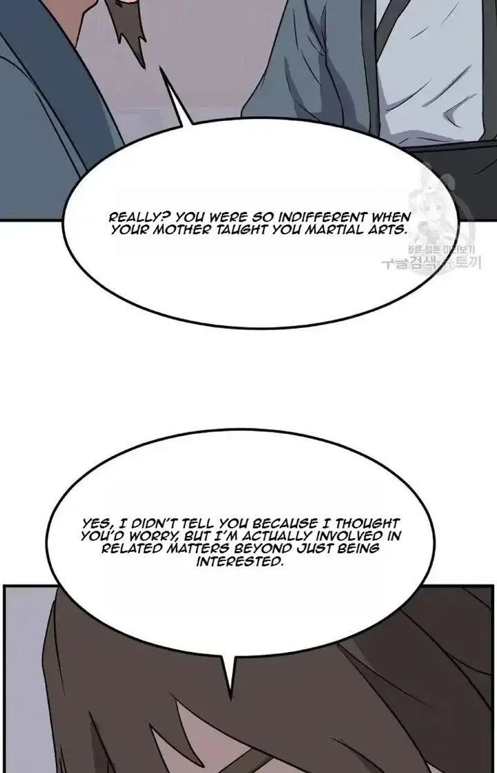 Immortal, Invincible Chapter 235 page 80