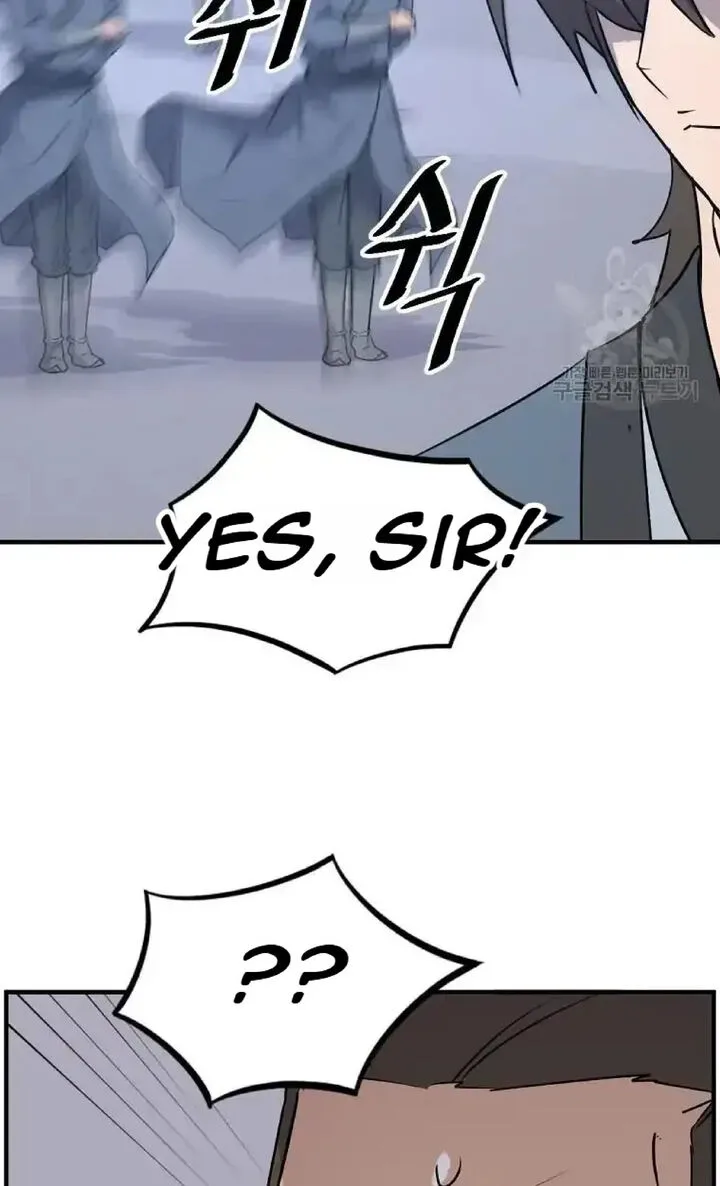Immortal, Invincible Chapter 235 page 94