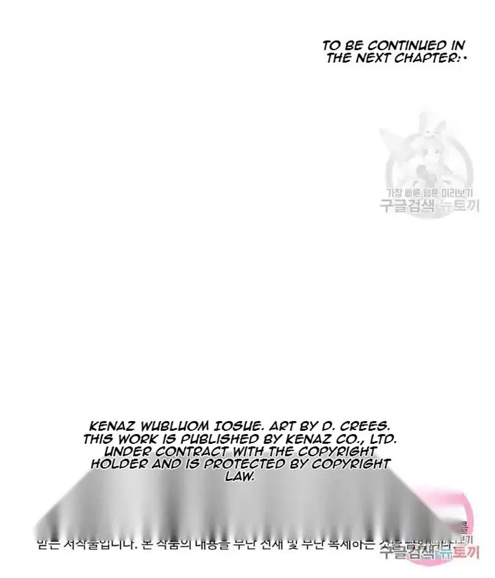 Immortal, Invincible Chapter 235 page 96