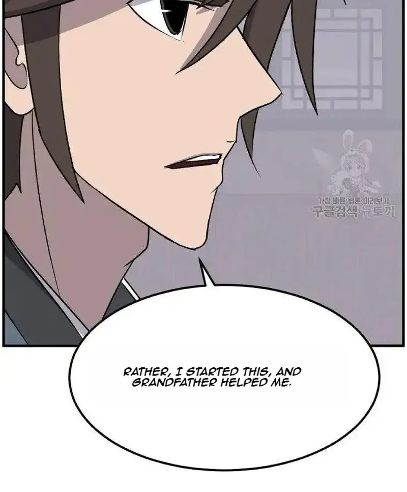 Immortal, Invincible Chapter 236 page 24