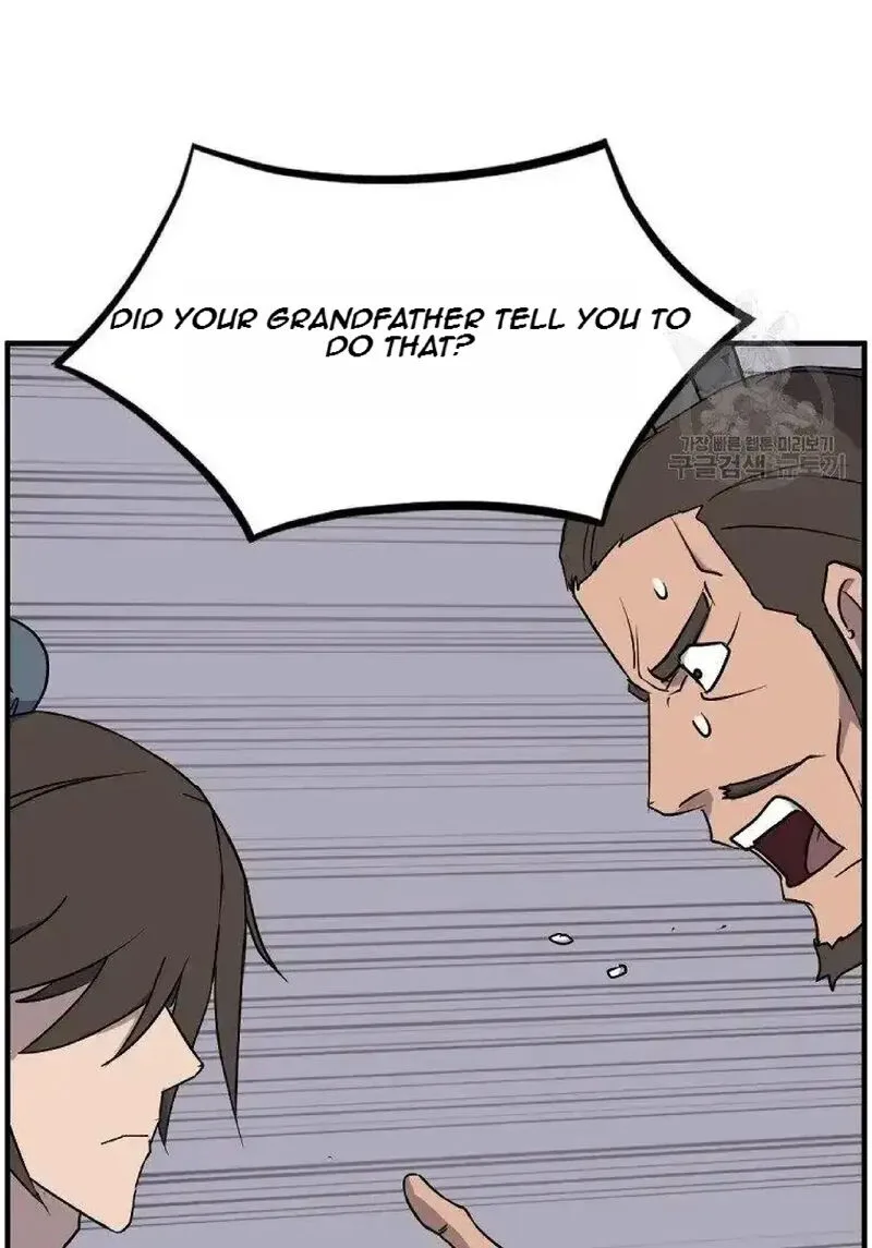 Immortal, Invincible Chapter 236 page 22