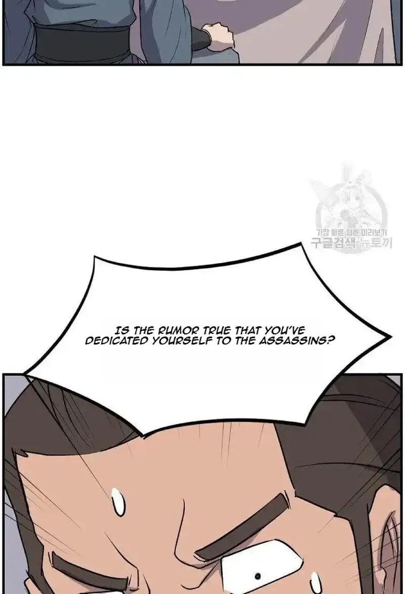 Immortal, Invincible Chapter 236 page 16