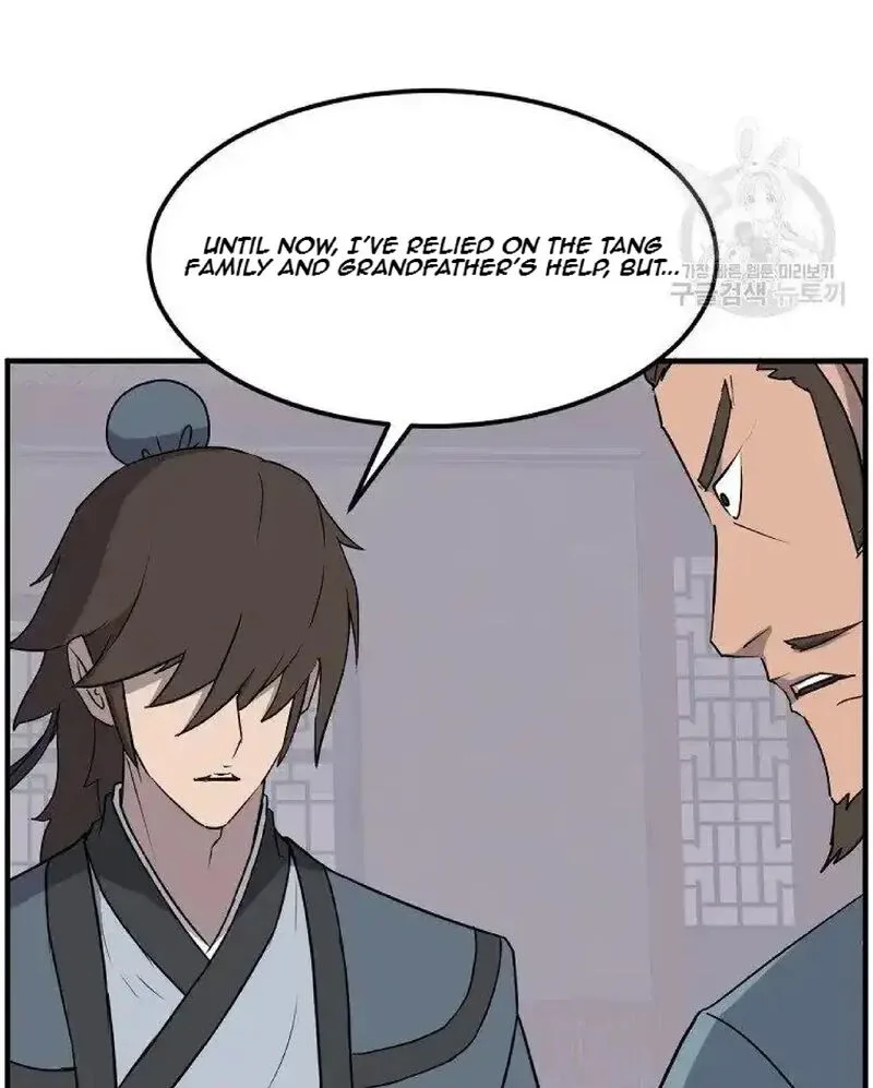 Immortal, Invincible Chapter 236 page 12