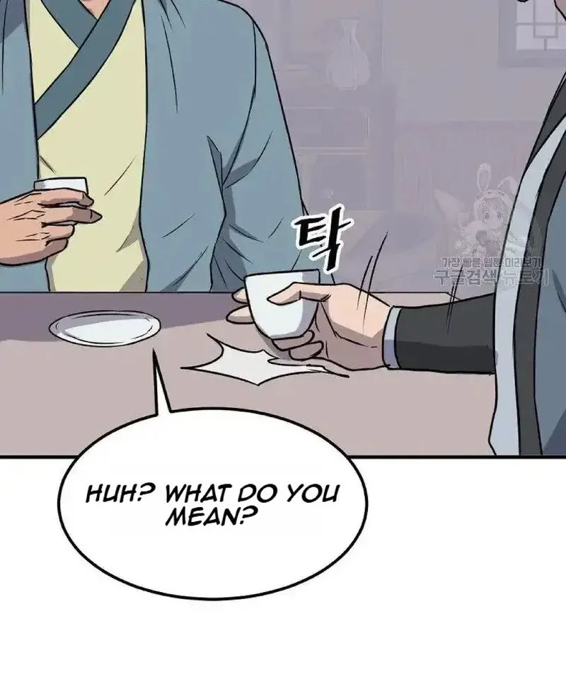 Immortal, Invincible Chapter 236 page 4