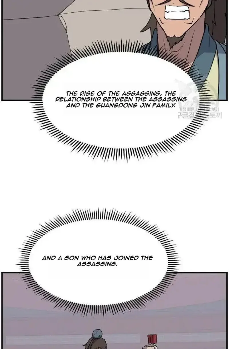 Immortal, Invincible Chapter 236 page 20