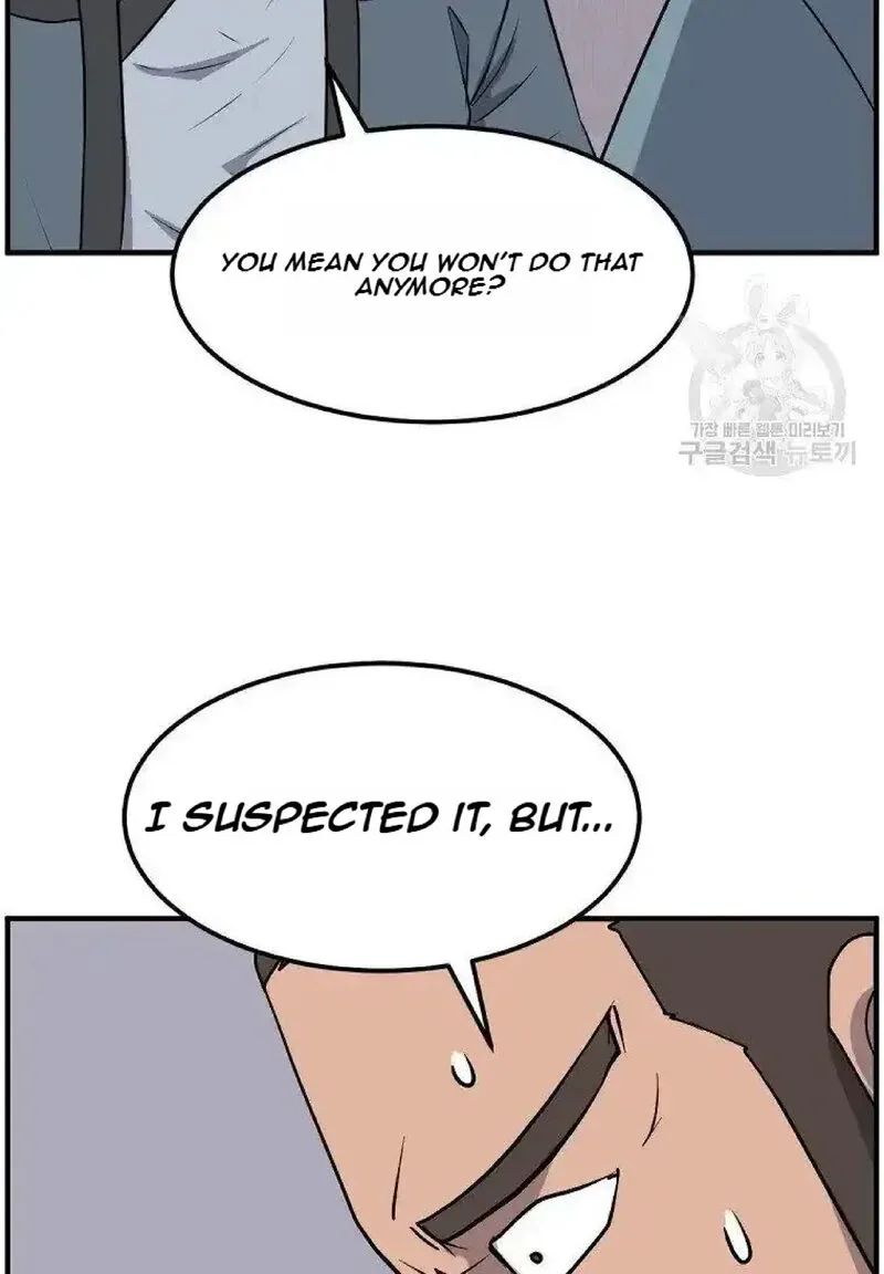 Immortal, Invincible Chapter 236 page 13