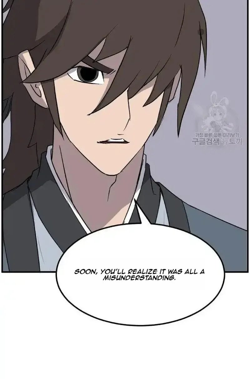 Immortal, Invincible Chapter 236 page 28