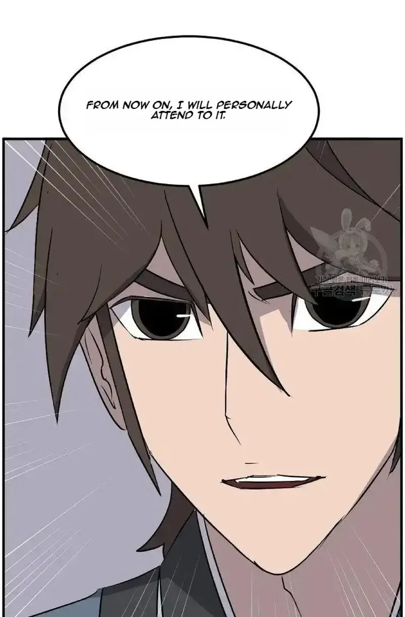 Immortal, Invincible Chapter 236 page 5