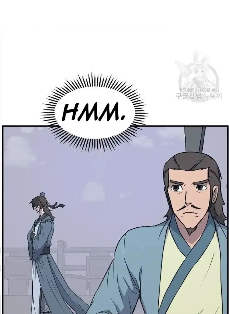Immortal, Invincible Chapter 236 page 50