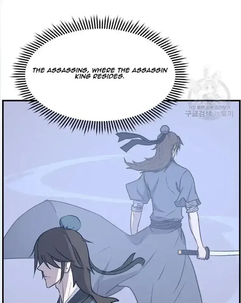Immortal, Invincible Chapter 236 page 53