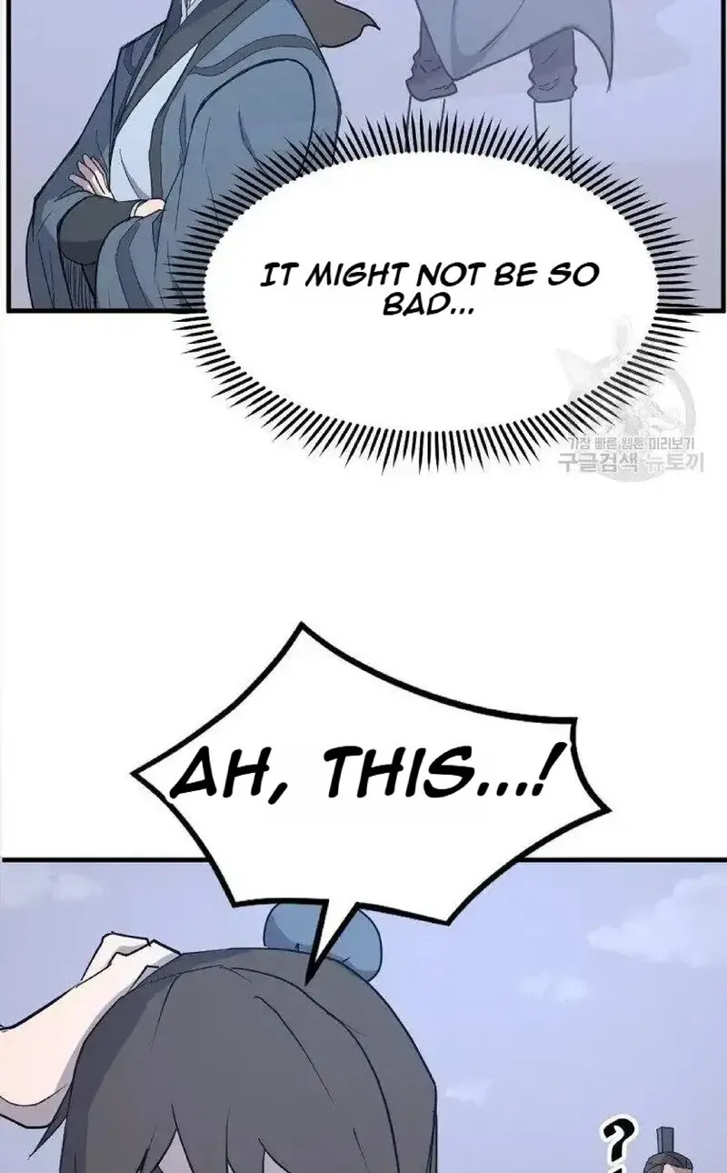 Immortal, Invincible Chapter 236 page 54