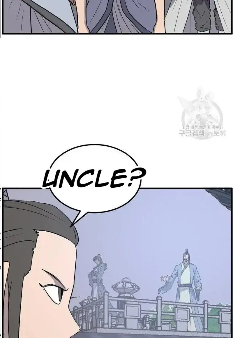 Immortal, Invincible Chapter 236 page 61