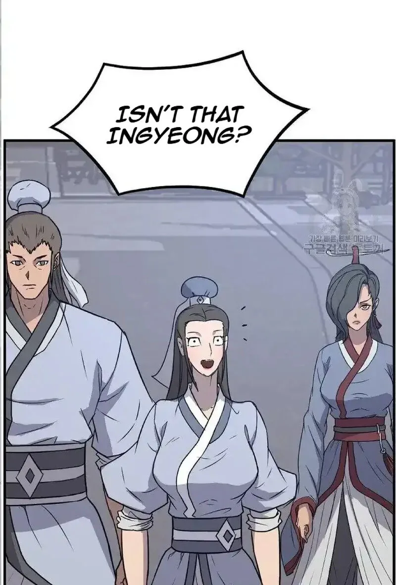 Immortal, Invincible Chapter 236 page 60