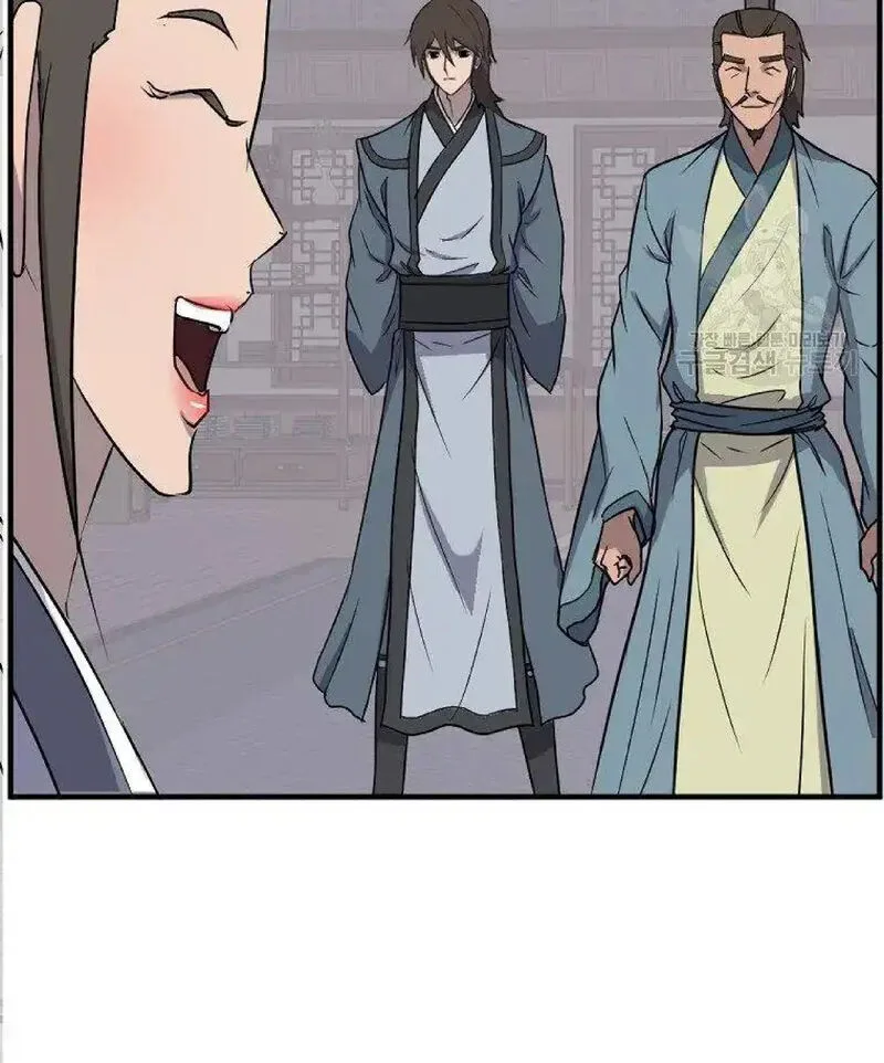Immortal, Invincible Chapter 236 page 65