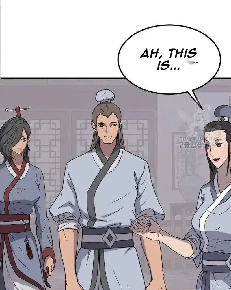 Immortal, Invincible Chapter 236 page 66