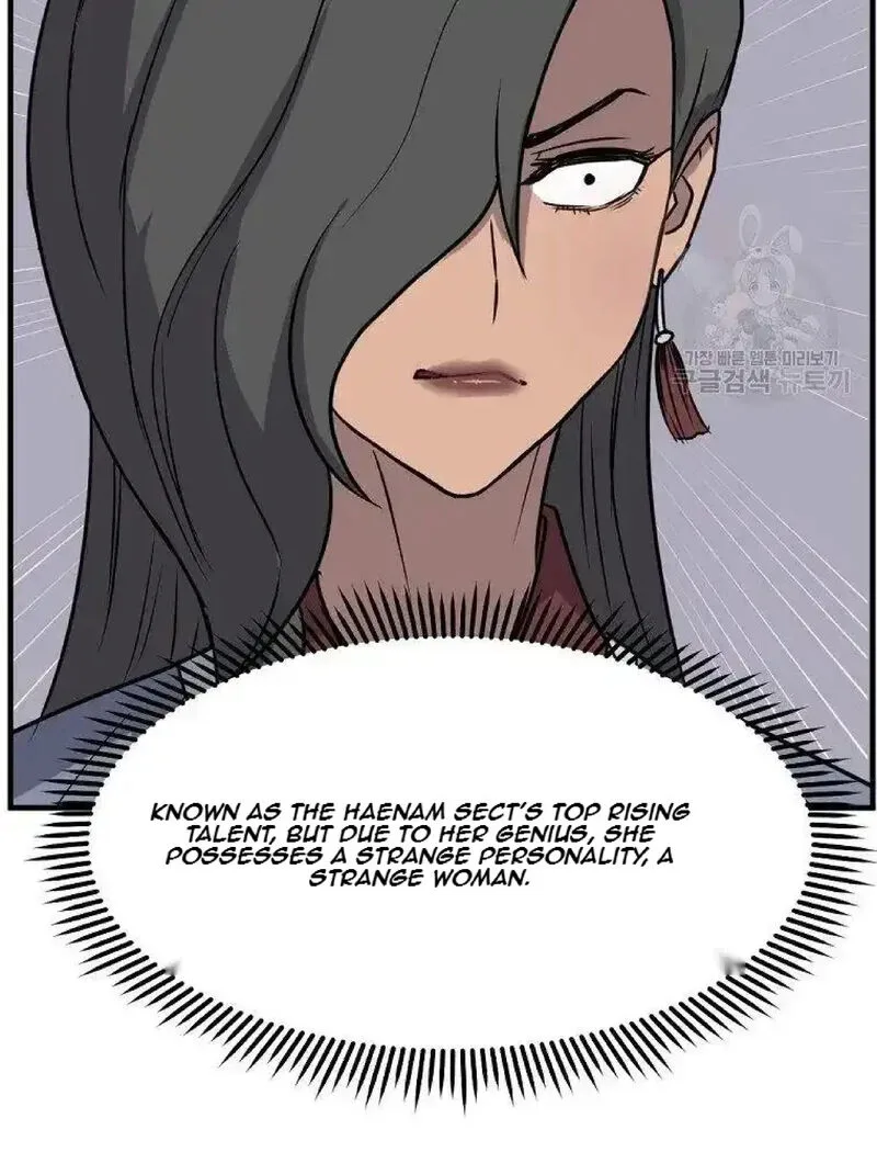 Immortal, Invincible Chapter 236 page 72