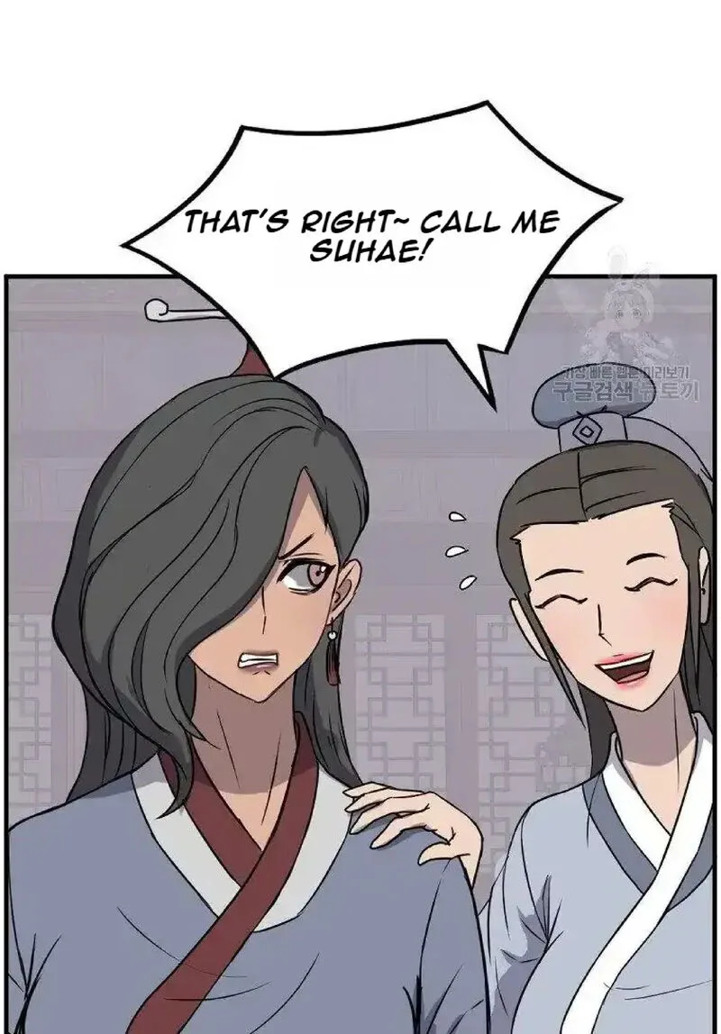Immortal, Invincible Chapter 236 page 73