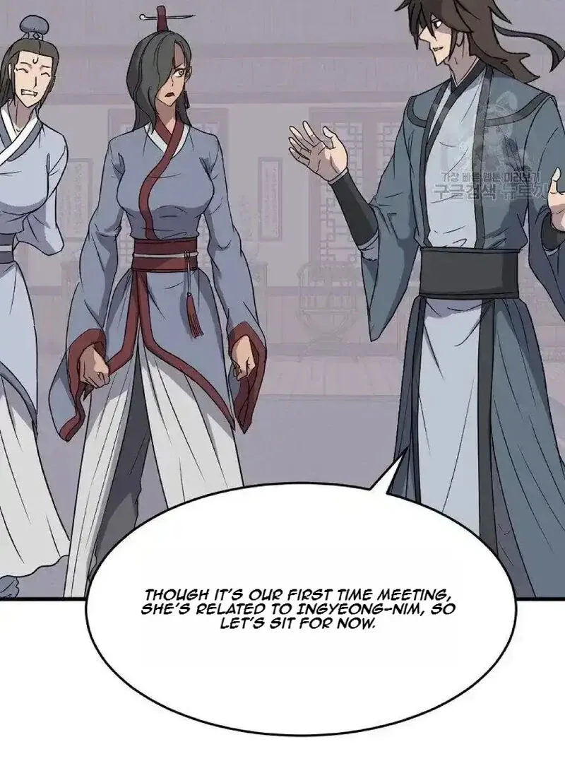 Immortal, Invincible Chapter 236 page 79