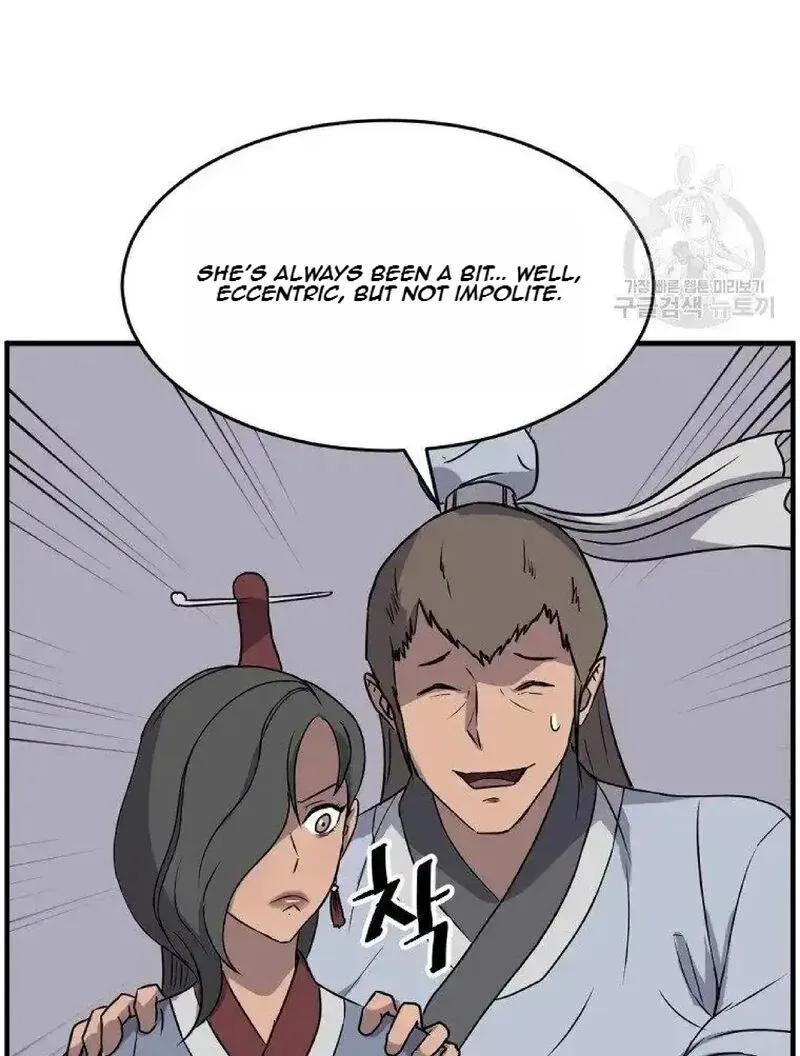 Immortal, Invincible Chapter 236 page 80
