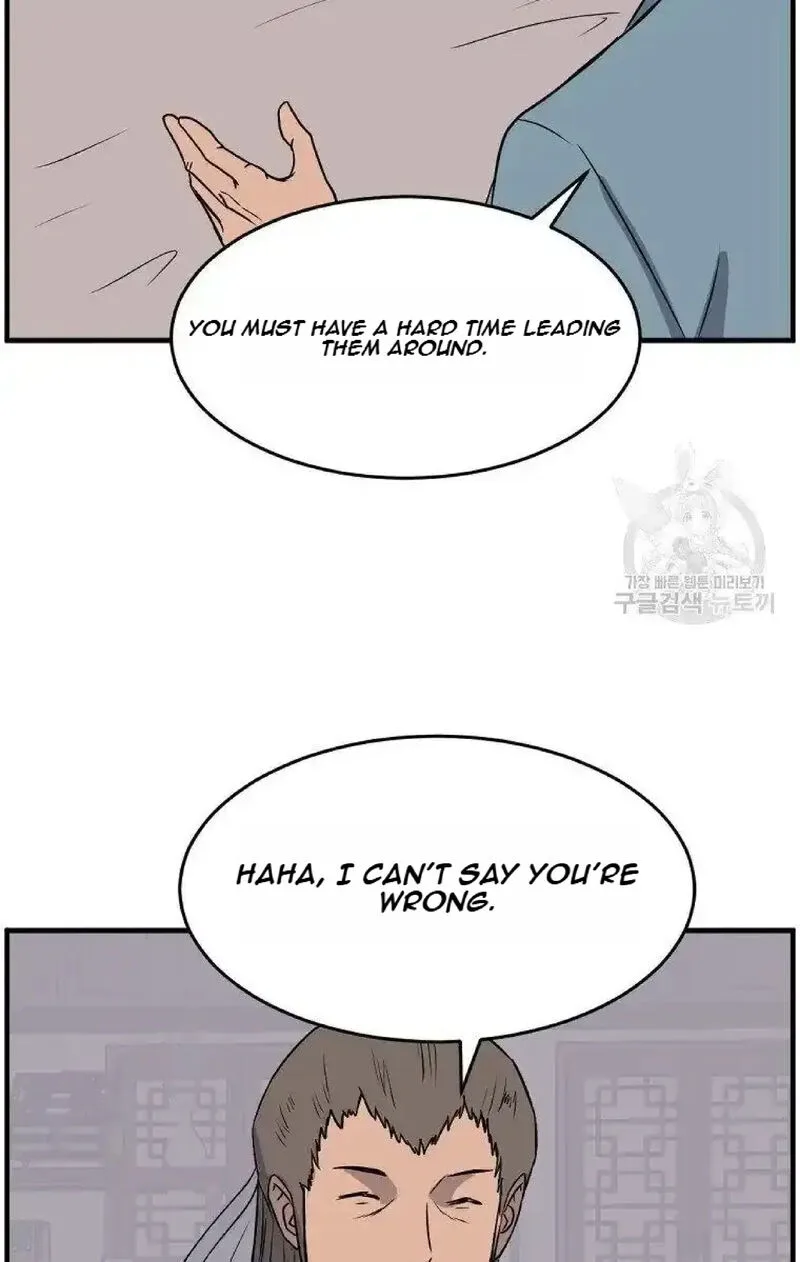 Immortal, Invincible Chapter 236 page 84